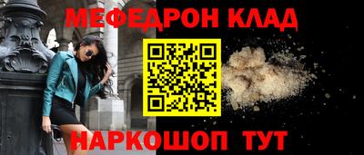 шишки Бузулук