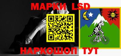спайс Бугуруслан