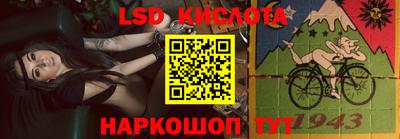 шишки Бузулук