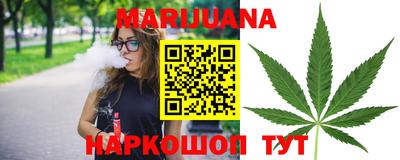 шишки Бузулук