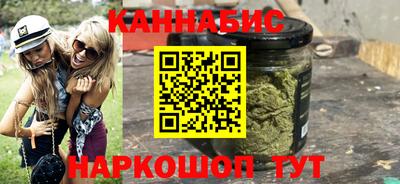 спайс Бугуруслан
