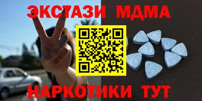 амф Будённовск
