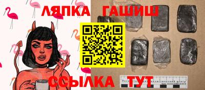 амф Будённовск
