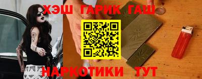 амф Будённовск