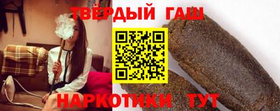 амф Будённовск