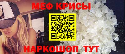 амф Будённовск